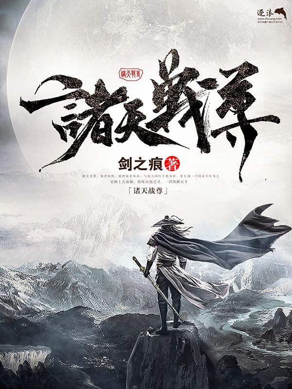 91九色反差黑料